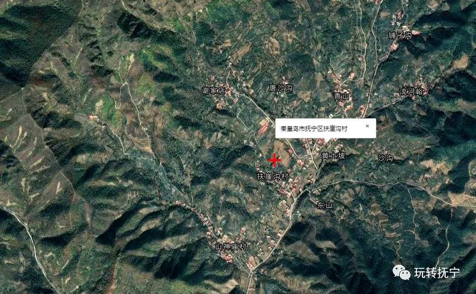 撫寧吧最新資訊詳解，獲取與了解資訊的指南