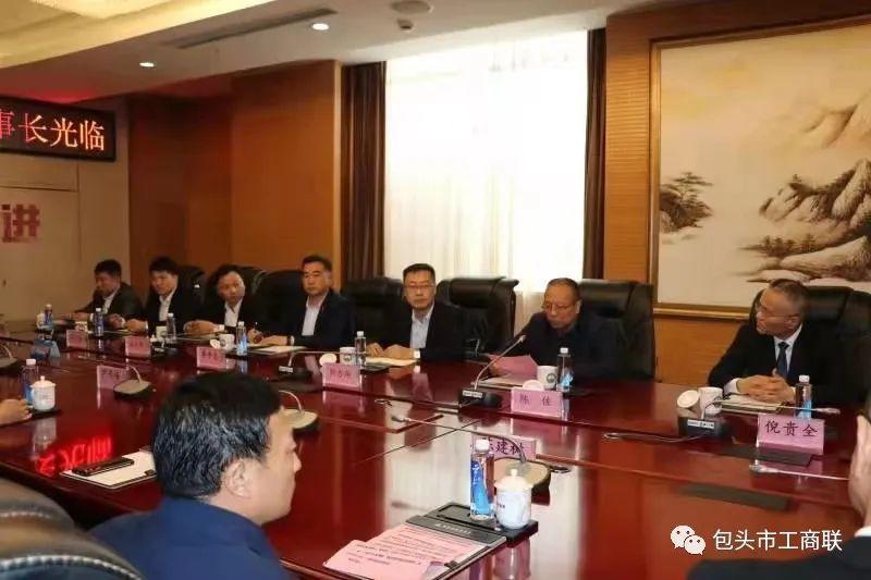 中國稀土協(xié)會最新領(lǐng)導(dǎo)層揭曉