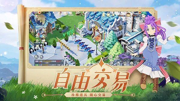 靈魂旅人食譜更新，小巷深處的味覺探險(xiǎn)之旅