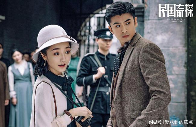 科技重塑經典，民國奇探演員表重磅揭曉，演繹傳奇故事