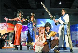 中山最新動漫展火熱開啟，動漫愛好者的狂歡盛宴????