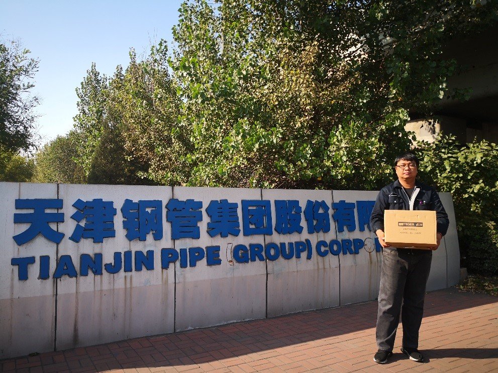 天津鋼管公司最新動(dòng)態(tài)，探尋內(nèi)心寧?kù)o之旅，共舞大自然