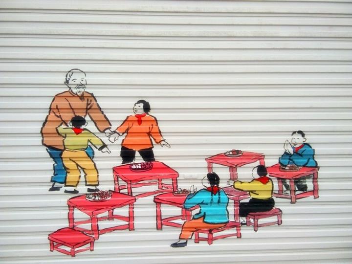 探索小巷中的藝術(shù)盛宴——繪畫(huà)比賽策劃書(shū)揭秘