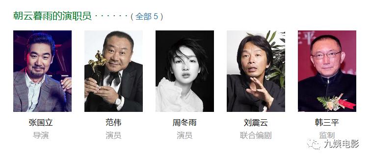 朝云暮雨最新資訊，勵(lì)志之旅，學(xué)習(xí)變化，自信成就未來(lái)