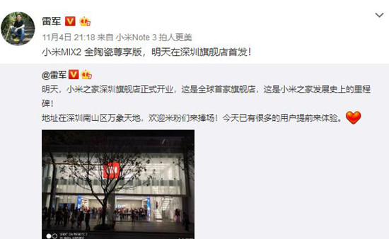 首發(fā)通過后到上市的時間表，背景、歷程、地位全面解析