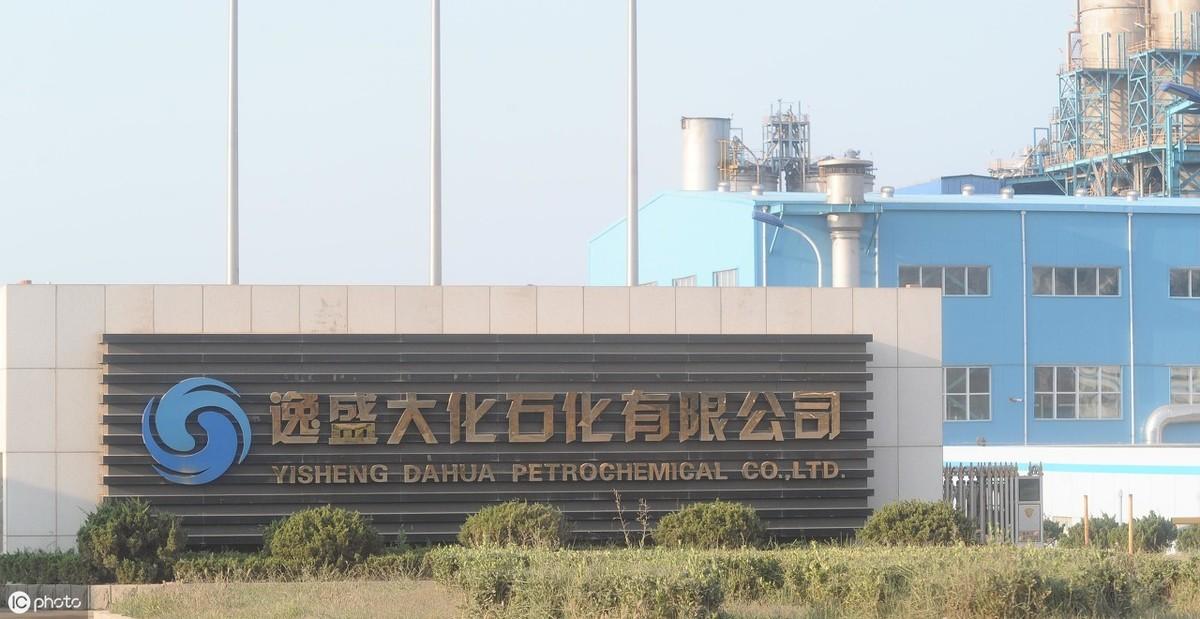 中國(guó)石化價(jià)格動(dòng)態(tài)實(shí)時(shí)更新，最新油價(jià)變動(dòng)報(bào)告