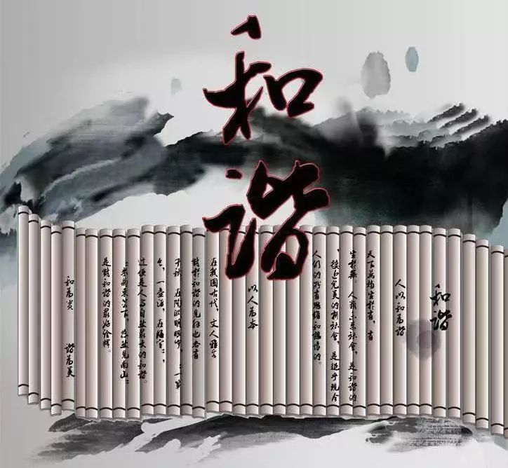 醉鄉(xiāng)新篇，獨特風情大揭秘！?