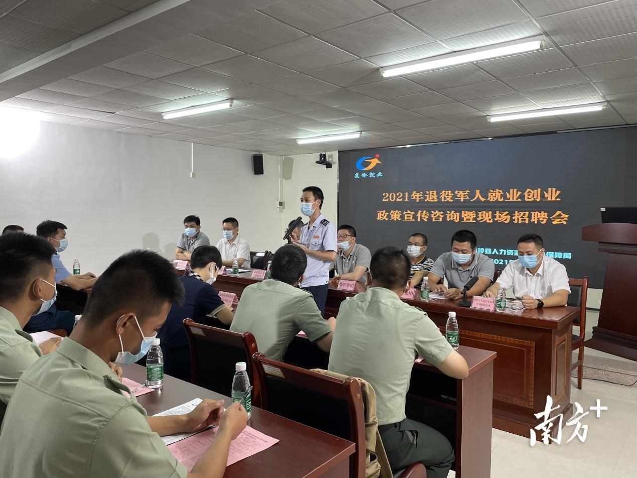 蕉嶺最新職位招聘，小巷特色小店中的求職新風(fēng)尚