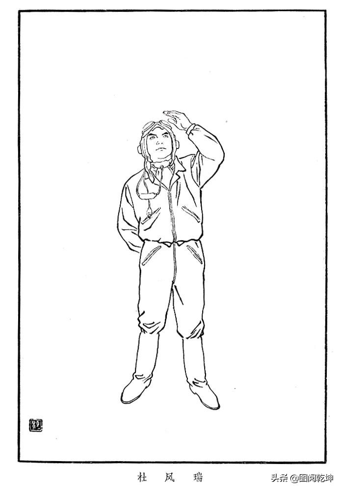 電視劇英雄故事，高科技璀璨之星，重塑生活與想象！