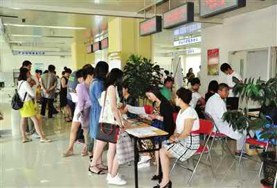 寧河一汽大眾最新招聘信息及高科技產(chǎn)品概述