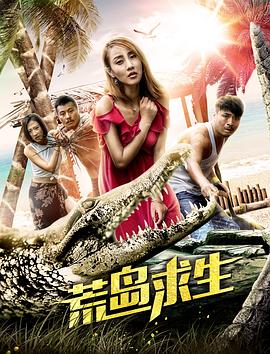 綠島電影最新上映，領(lǐng)略獨特的視聽盛宴