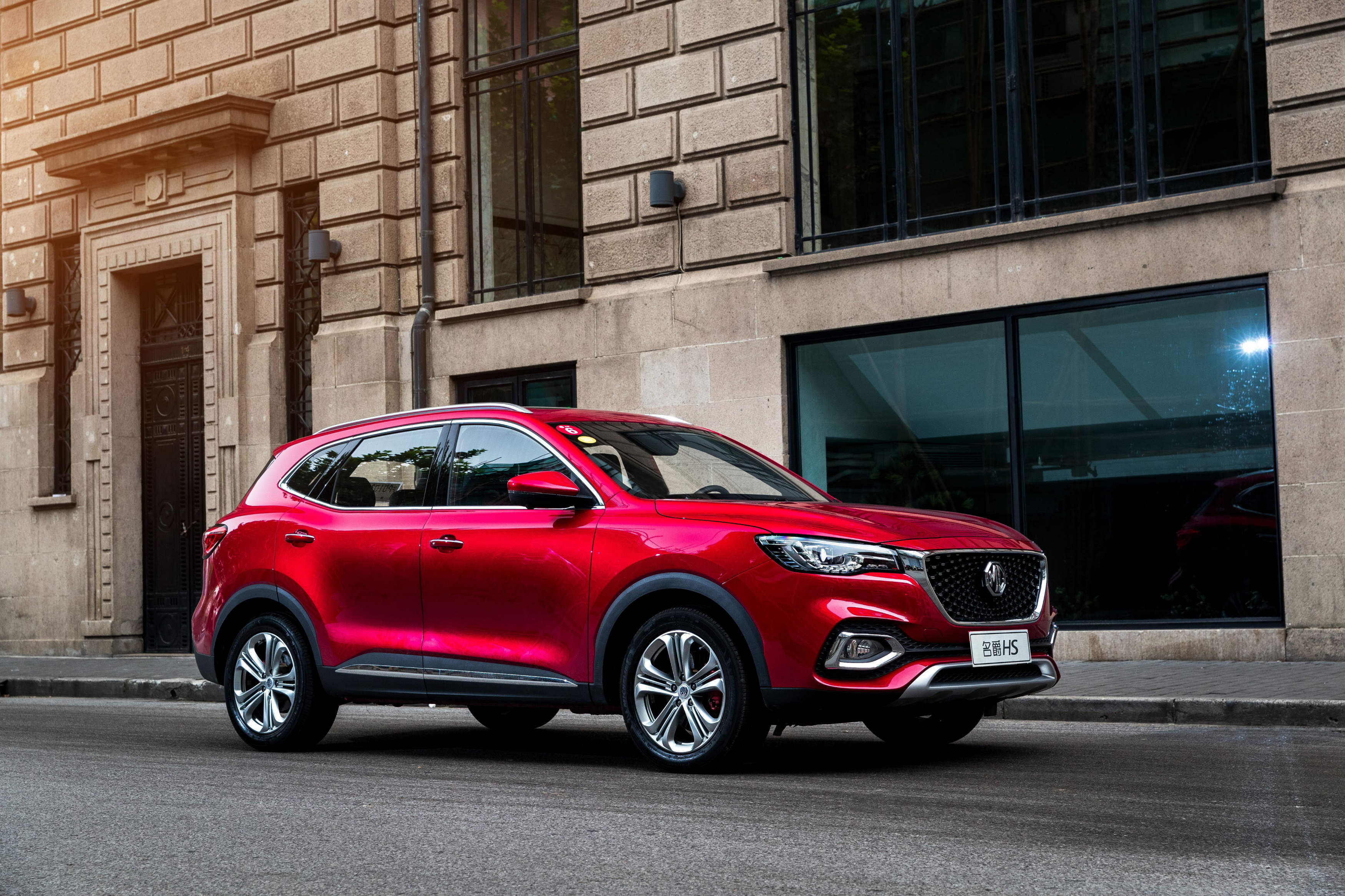 名爵最新車價(jià)，潮流引領(lǐng)的性價(jià)比之選