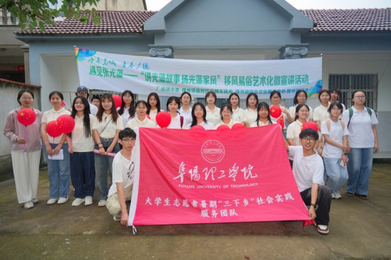 桃運村醫(yī)新篇章揭秘，鄉(xiāng)村醫(yī)療的新時代