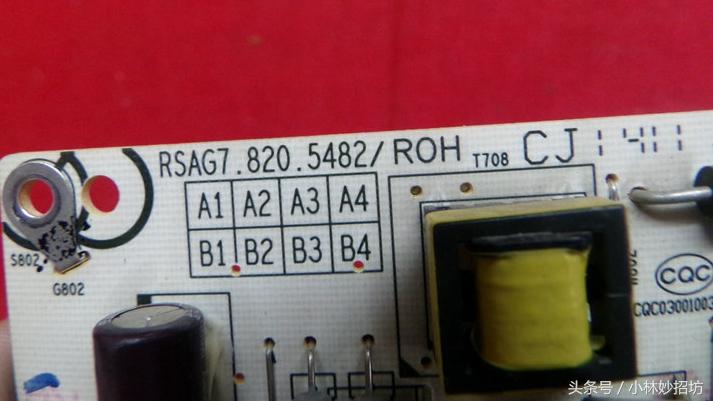 海信智能電視新體驗，科技與生活的無縫融合解決黑屏問題