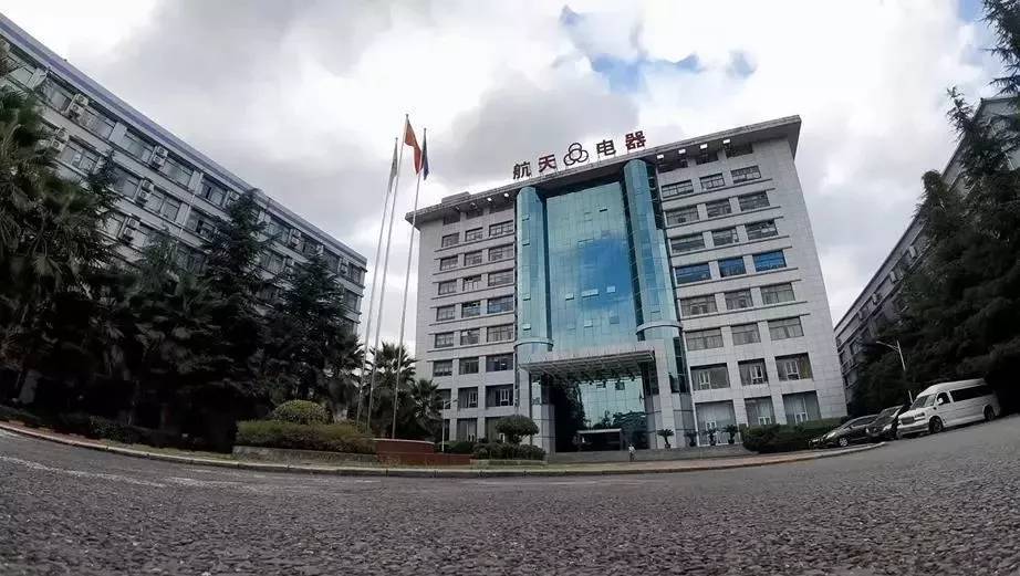 航天電器行業(yè)動(dòng)態(tài)解析與指南