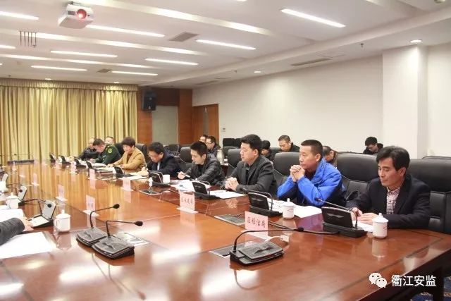 衢江區(qū)領(lǐng)導(dǎo)層最新調(diào)整及變動(dòng)分析?