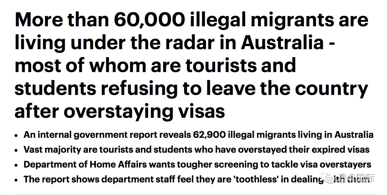 澳大利亞黑工現(xiàn)象最新動(dòng)態(tài)，消息、影響與觀點(diǎn)分析