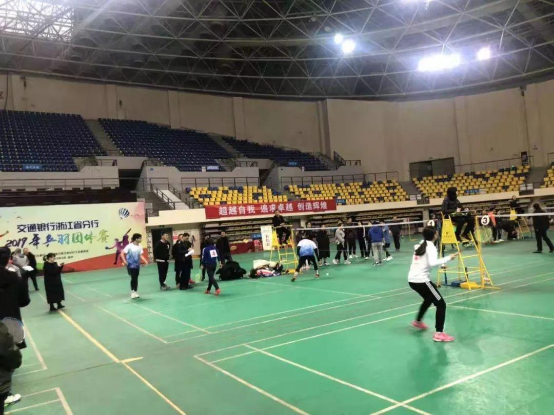 羽毛球比賽分組，挑戰(zhàn)自我，展現(xiàn)風(fēng)采——自信與成就感的源泉之路