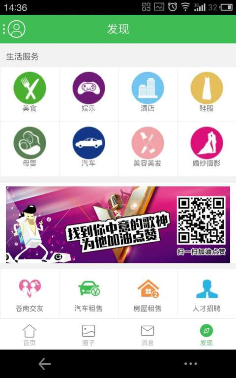 草遛社區(qū)最新地址入口，探索新面貌與一站式服務(wù)體驗(yàn)