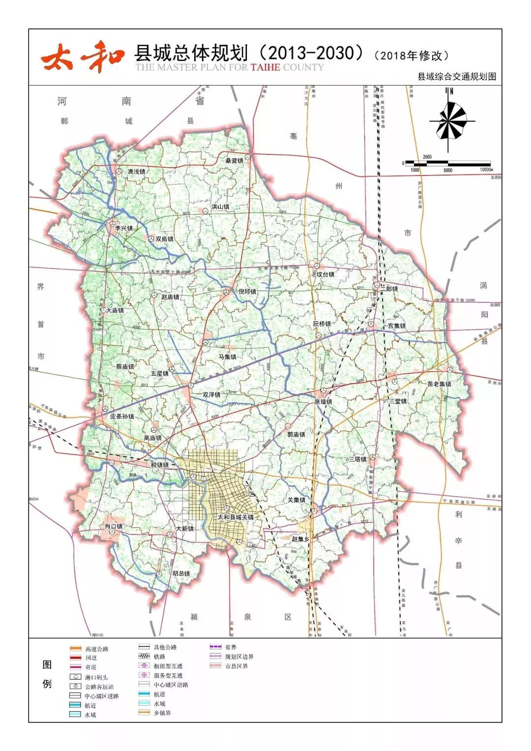 解讀城市脈絡(luò)，阜陽(yáng)最新道路規(guī)劃圖概覽