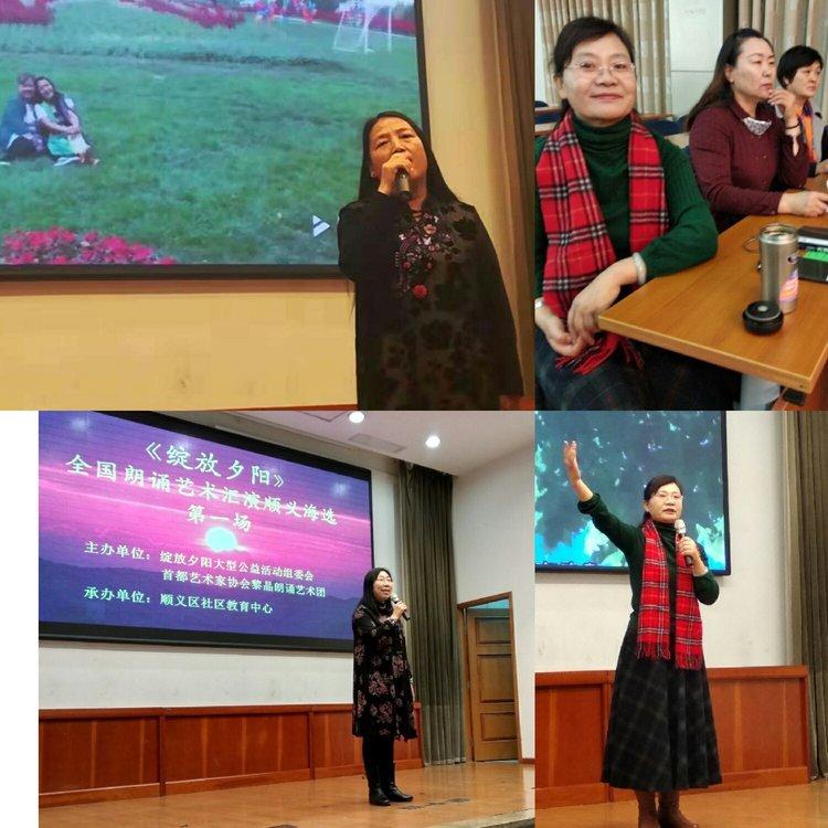 順義公租房最新動(dòng)態(tài)，申請(qǐng)、查詢與管理全攻略發(fā)布