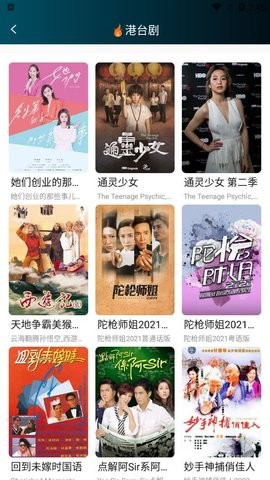 偷偷魯最新版在線影院，變化中的學(xué)習(xí)，自信與成就感的源泉