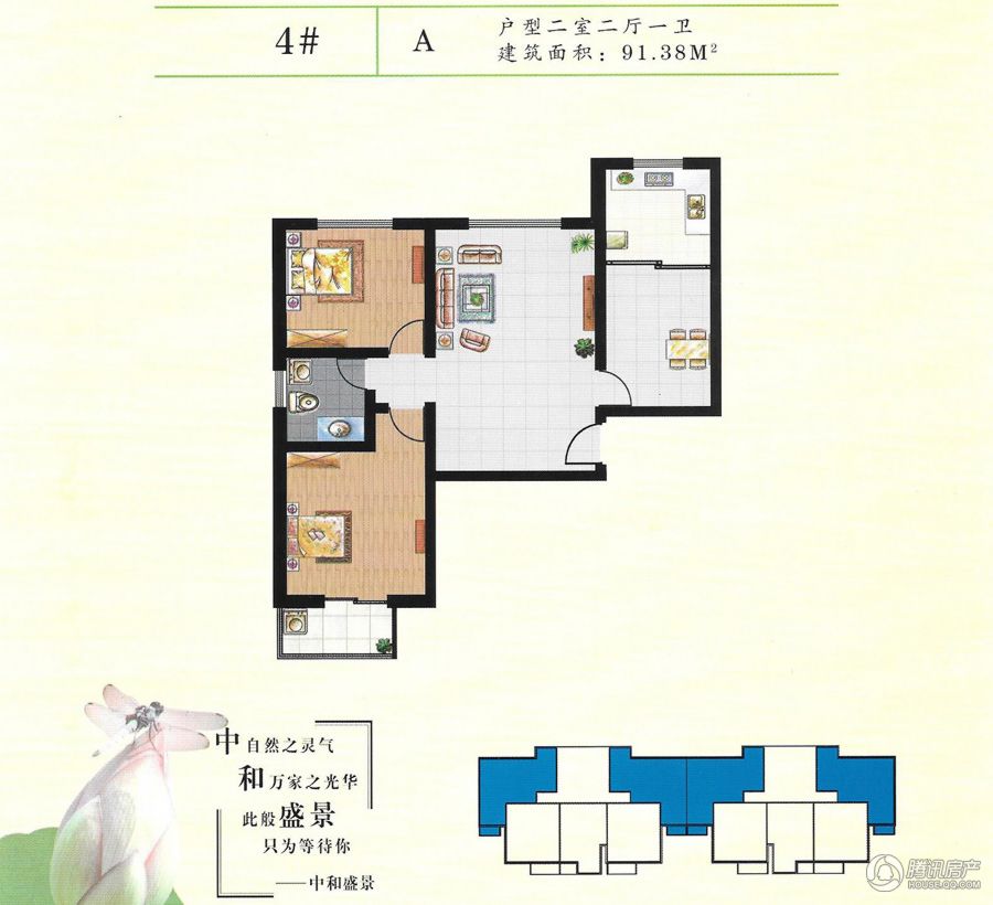 衡水中和盛景最新動(dòng)態(tài)，小巷中的隱藏瑰寶
