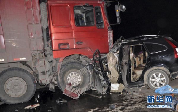 湖南婁底最新交通事故通報