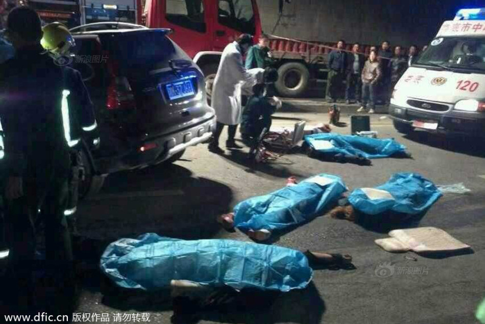 湖南婁底最新交通事故通報