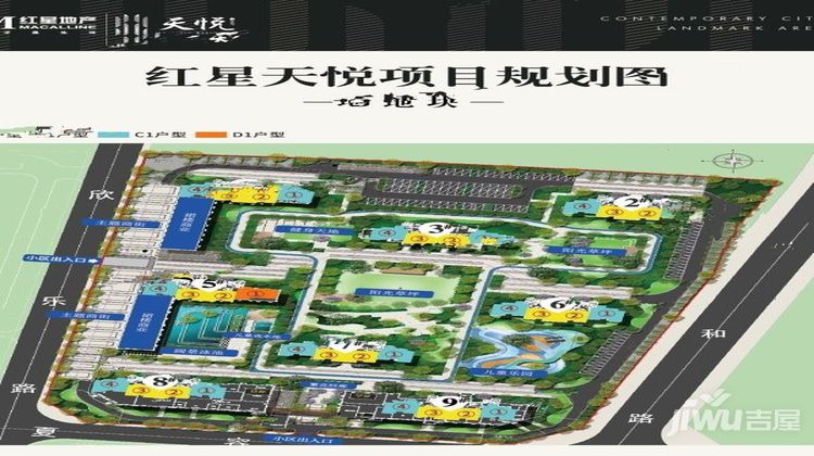 天鴻紅星里最新動(dòng)態(tài)，自然美景探索之旅，尋找內(nèi)心平和與寧?kù)o