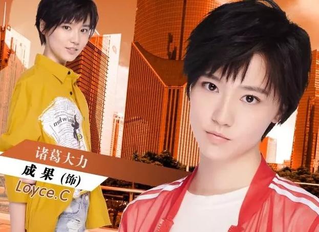 愛情公寓5最新官方消息揭秘，小巷風情小店的故事延續(xù)