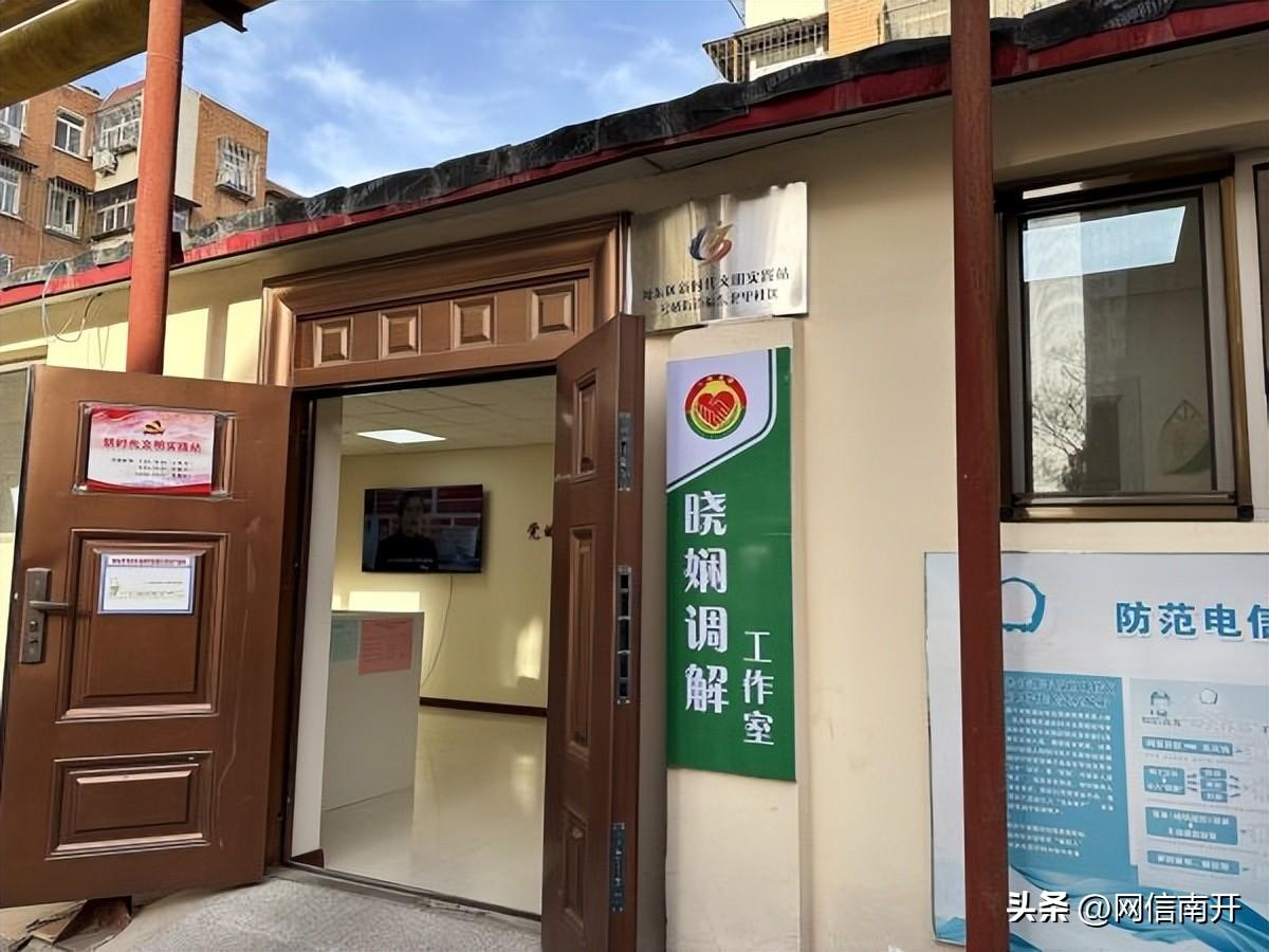 天津網(wǎng)絡(luò)約車最新動(dòng)態(tài)，小巷深處的特色小店揭秘