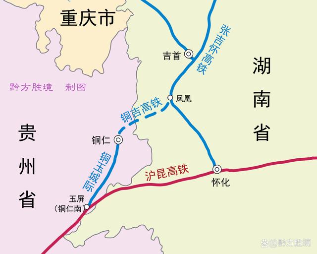 銅仁吉首高鐵最新動(dòng)態(tài)，進(jìn)展順利，未來出行更便捷??