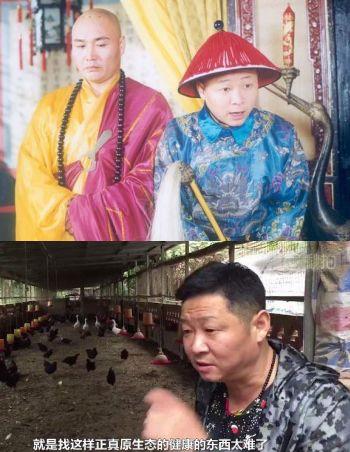 趙亮最新主演電視劇，深度解析及其影響力