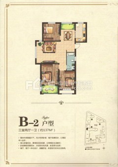滕州大同國際最新動態(tài)更新