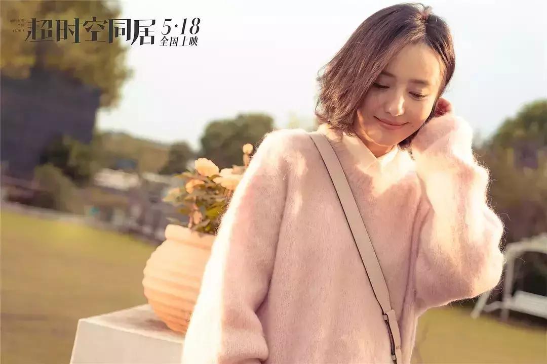 時(shí)空9號(hào)投資陷阱揭秘，最新被騙消息曝光，警醒受害者