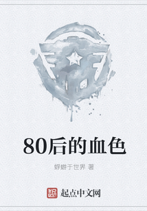 小巷中的隱秘瑰寶，席一塵景沁最新章節(jié)揭秘