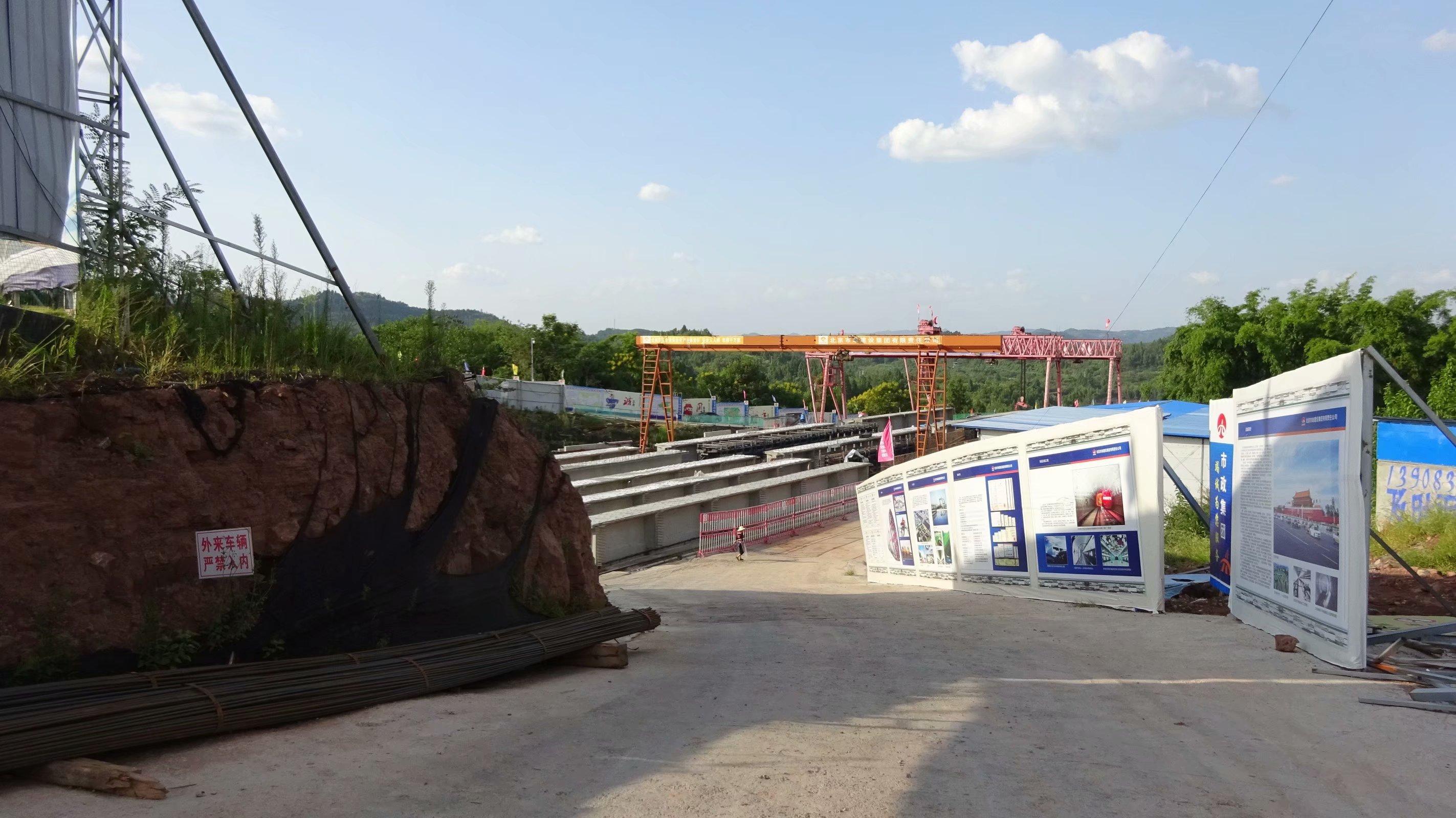 蓬安繞城北路最新消息,蓬安繞城北路最新消息，了解與關注項目的全面指南