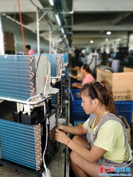 北京空調運行工招聘啟事，夏日奇遇在小城開啟