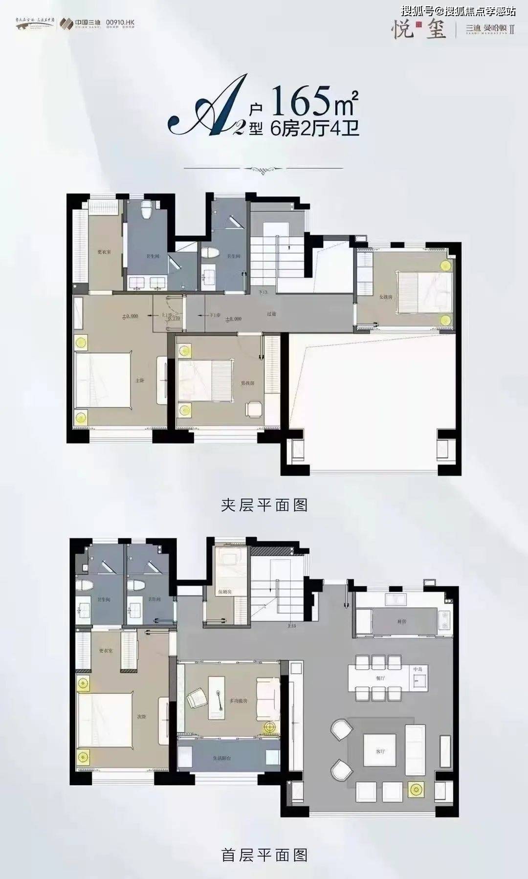 世紀(jì)萬(wàn)通漫谷最新房?jī)r(jià)分析及觀點(diǎn)探討
