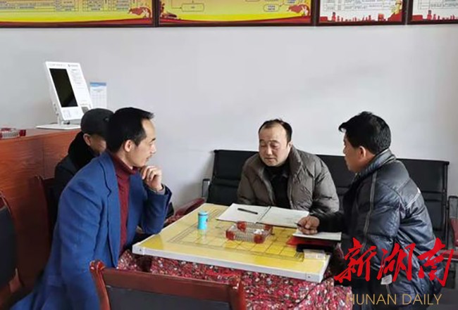 沅陵縣二酉鄉(xiāng)最新動(dòng)態(tài)報(bào)道