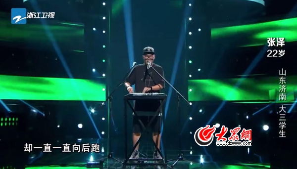 中國新歌聲最新一期學員新星璀璨，歌聲激蕩之夜