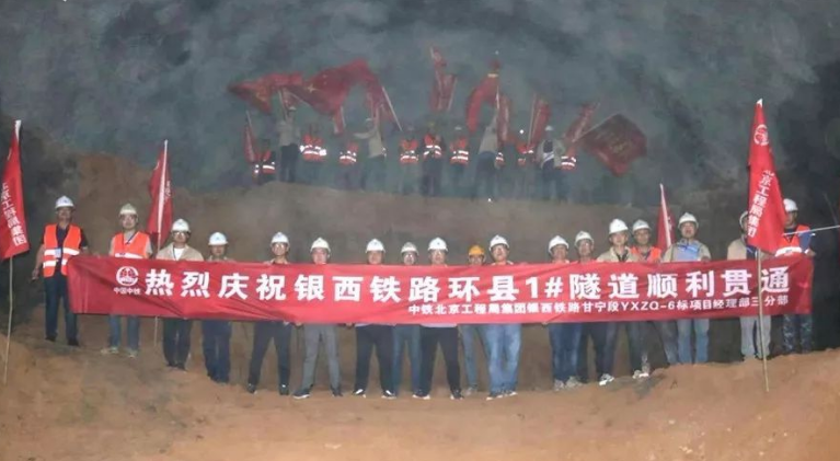 銀西高鐵環(huán)縣最新動(dòng)態(tài)，溫馨旅程的進(jìn)展與更新