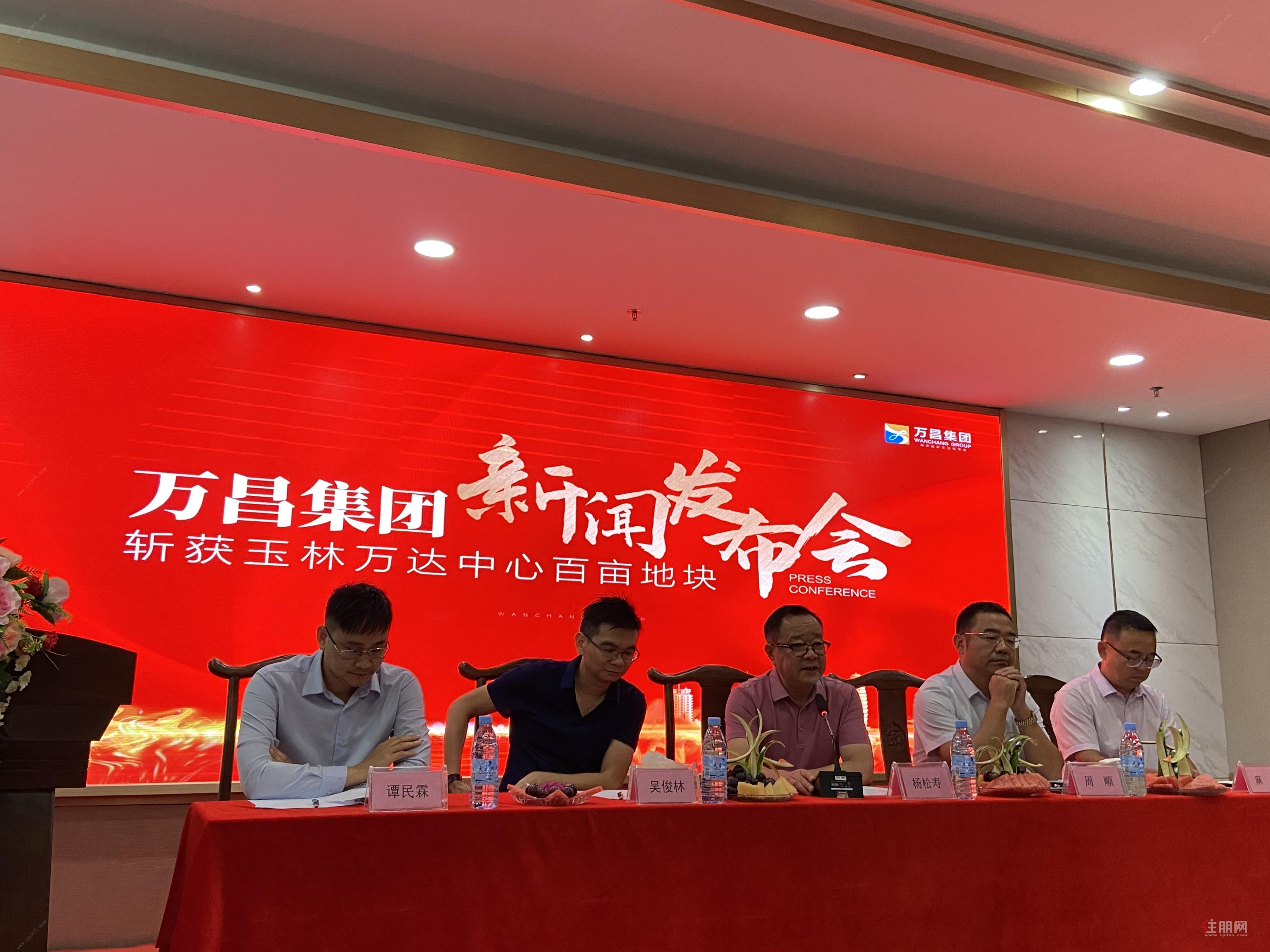 玉林萬(wàn)達(dá)廣場(chǎng)最新動(dòng)態(tài)及相關(guān)論述揭秘