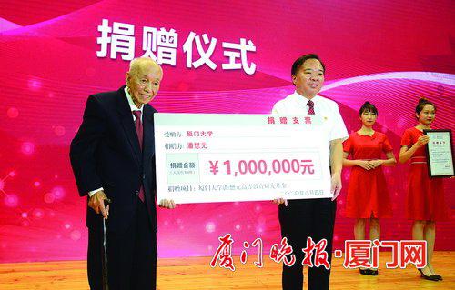 邱季端捐贈最新進展，愛心與陪伴的溫馨故事持續(xù)更新