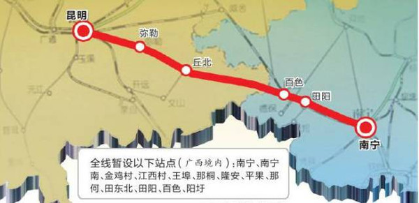 四川寧南鐵路最新動(dòng)態(tài)，啟程探索自然美景之旅