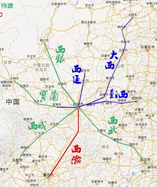三原高鐵最新進展與挑戰(zhàn)全面解析