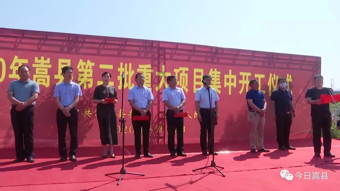 嵩縣吧邢玉西最新消息，學習變化的力量，自信成就感的旅程揭秘