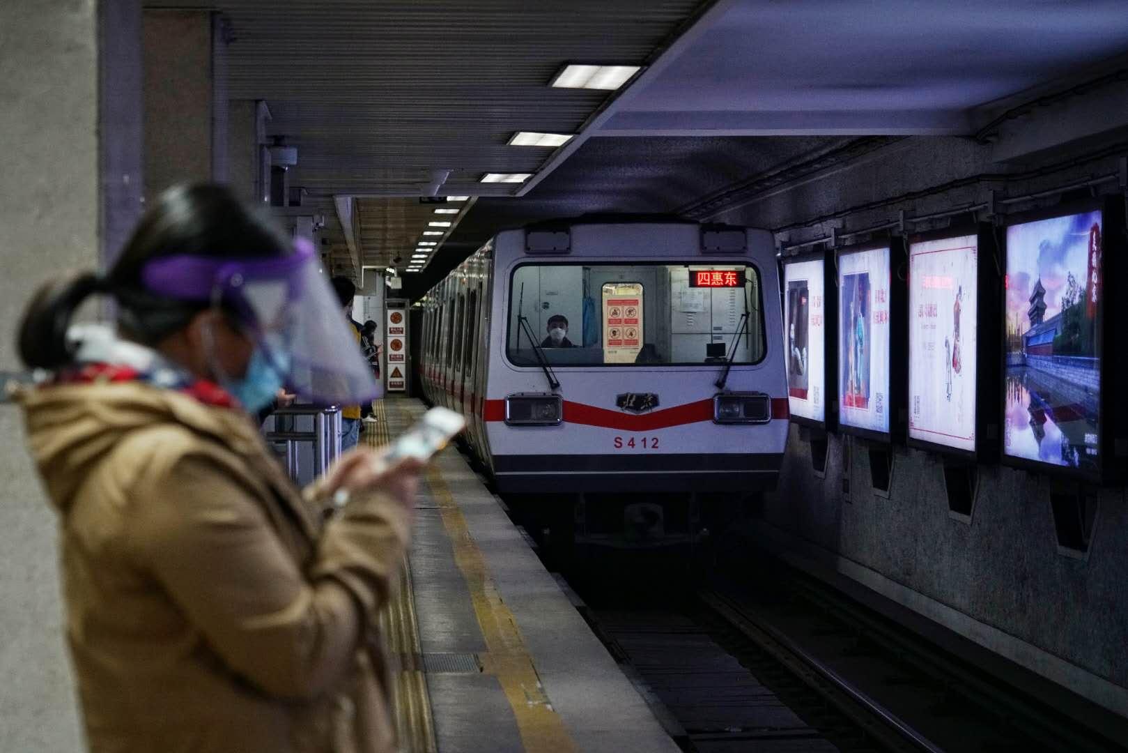 蘋果園地鐵最新動態(tài)及詳細(xì)步驟指南