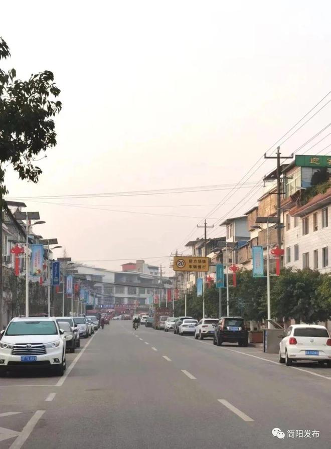 簡陽市三星鎮(zhèn)最新規(guī)劃觀點(diǎn)論述揭秘